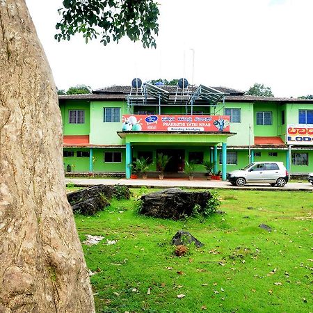 Hotel Prakruthi Yatri Nivas Māvingundi Exterior foto