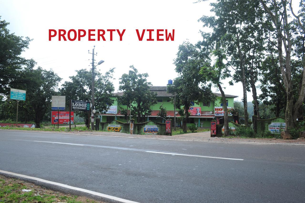 Hotel Prakruthi Yatri Nivas Māvingundi Exterior foto