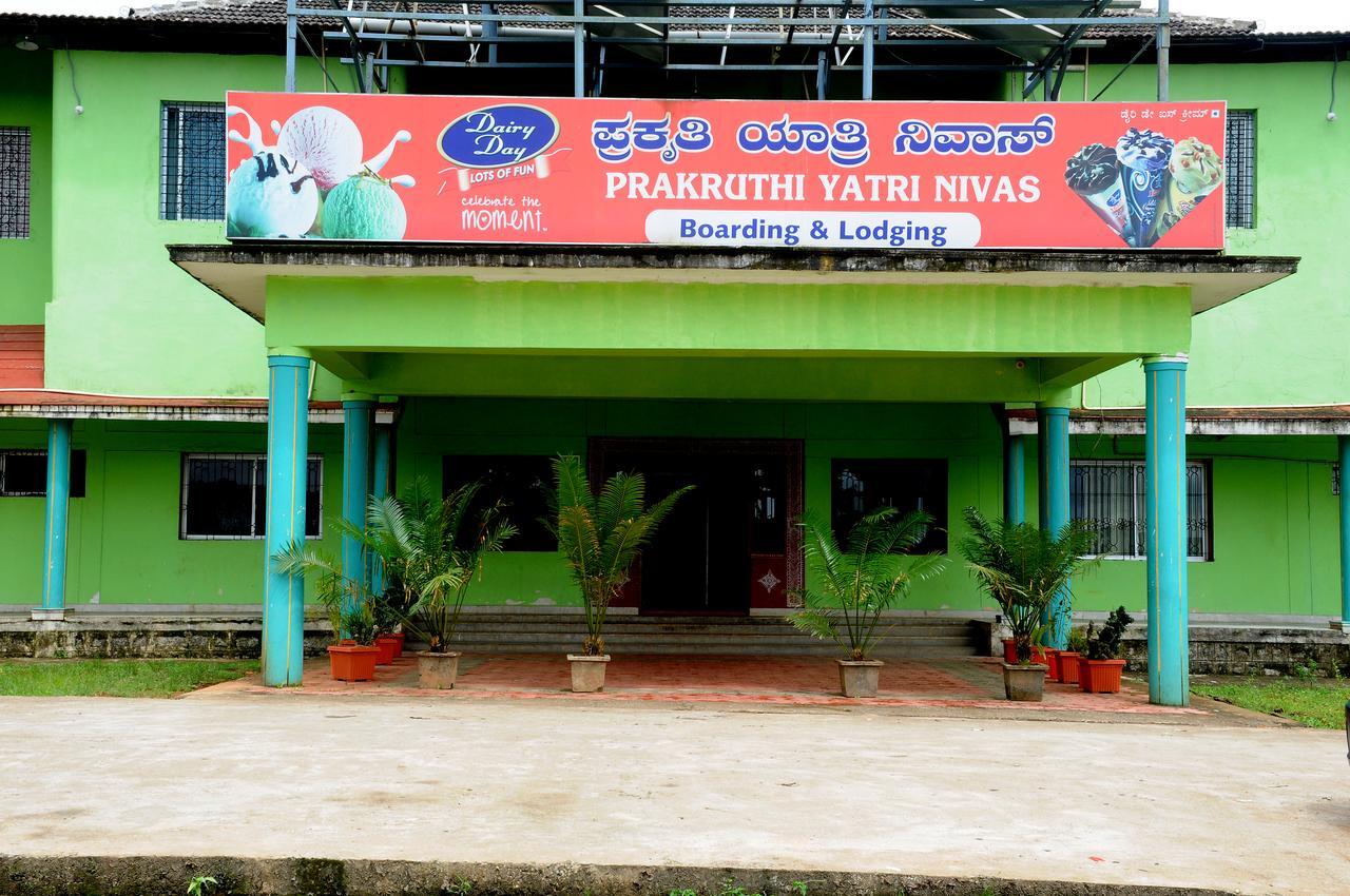 Hotel Prakruthi Yatri Nivas Māvingundi Exterior foto