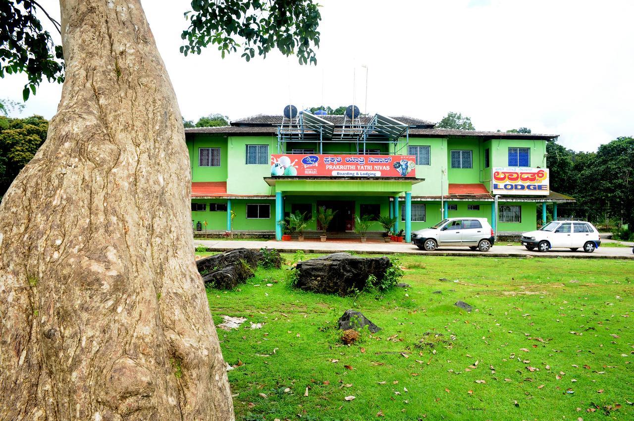 Hotel Prakruthi Yatri Nivas Māvingundi Exterior foto