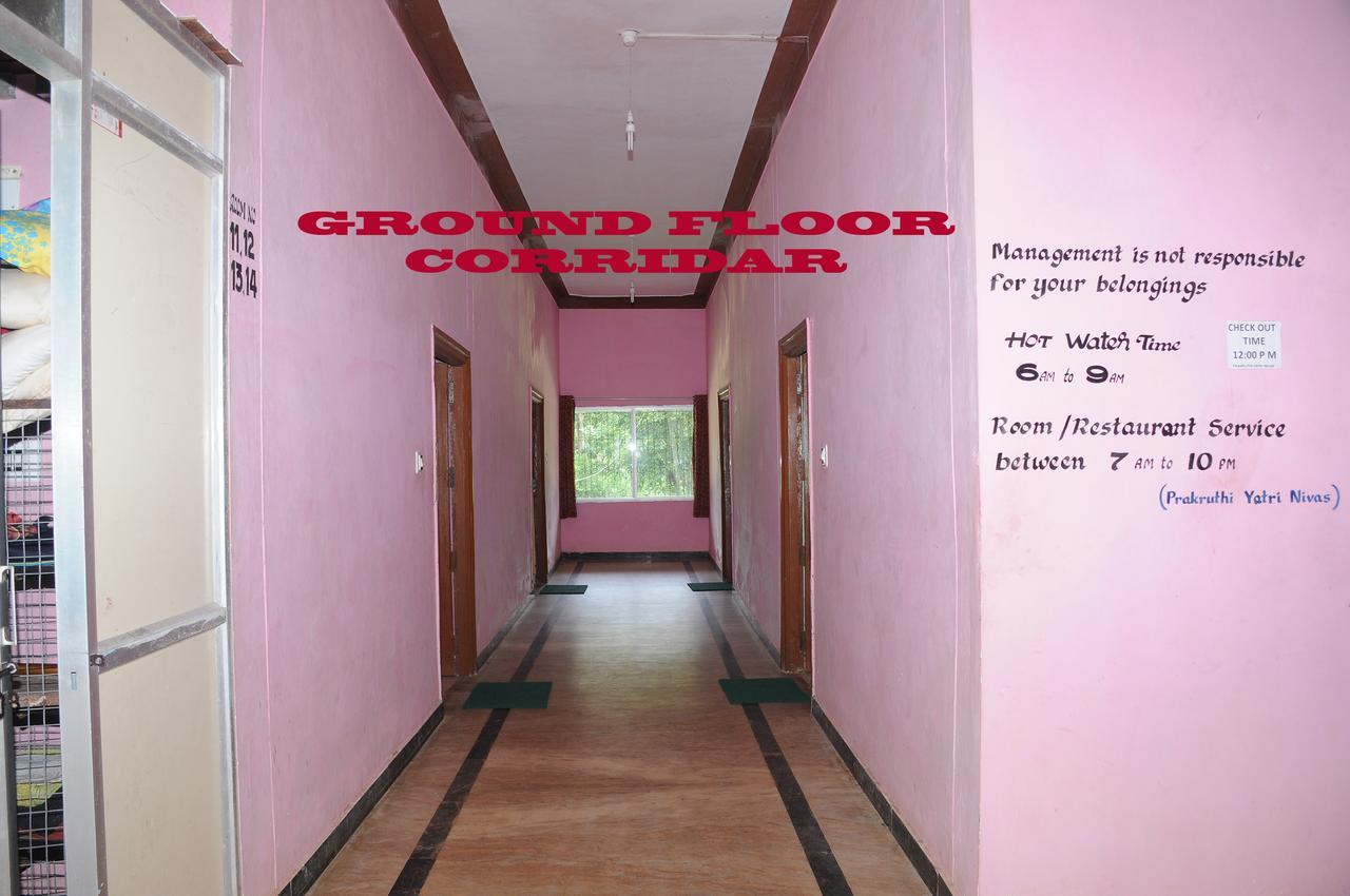 Hotel Prakruthi Yatri Nivas Māvingundi Exterior foto